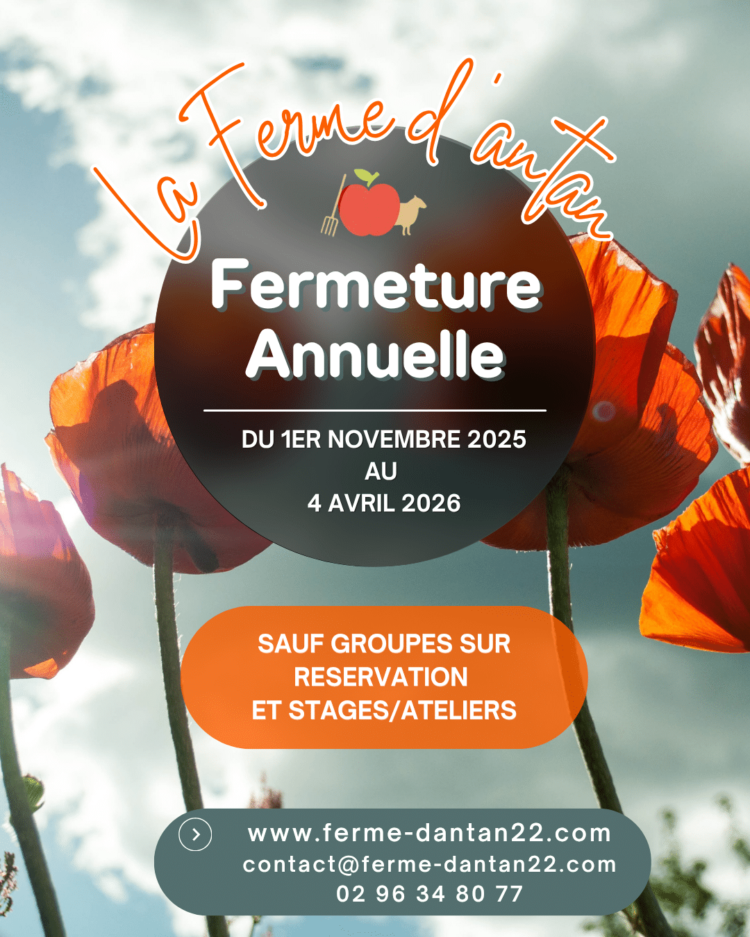 Fermeture annuelle au public individuel