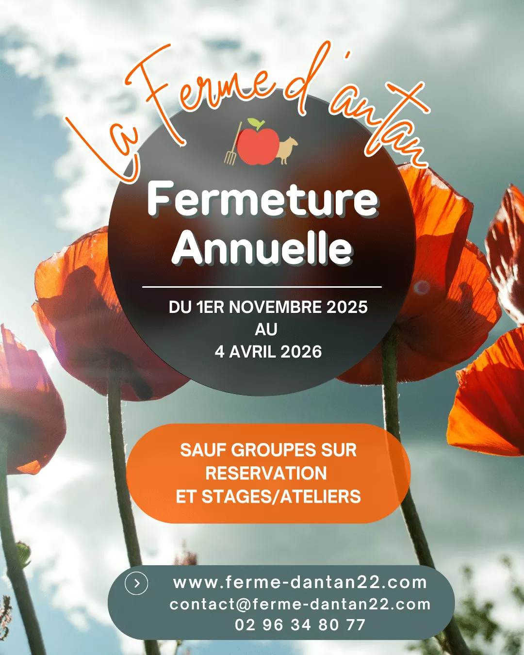Fermeture annuelle au public individuel